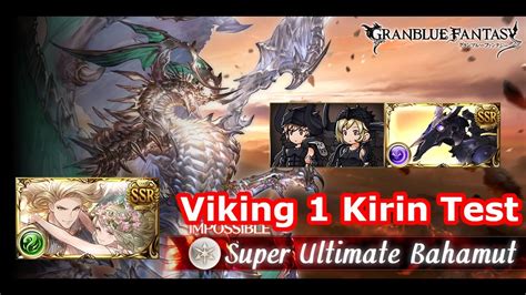 gbf viking.
